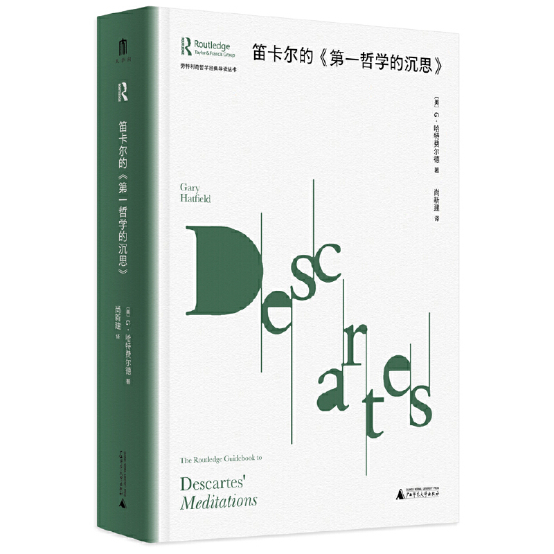 W(xu)ѿġһ܌W(xu)ĳ˼܌W(xu)(jng)䌧(do)x֮һwA|(lin)]һxһ܌W(xu)m