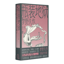 ƿbتzӰ̫ΌmEϴ(sh)ձħĺ(mng)ҰƪɷD(zhun)ԐČW(xu)l(f)棩