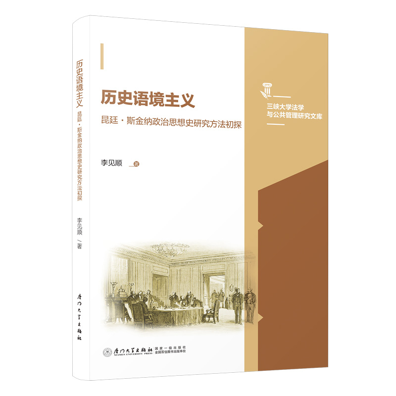 vʷZ(y)x͢˹{˼ʷо̽