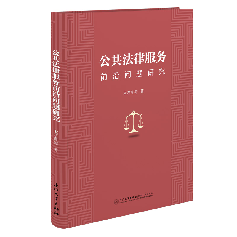 �������ɷ���ǰ�؆��}�о�