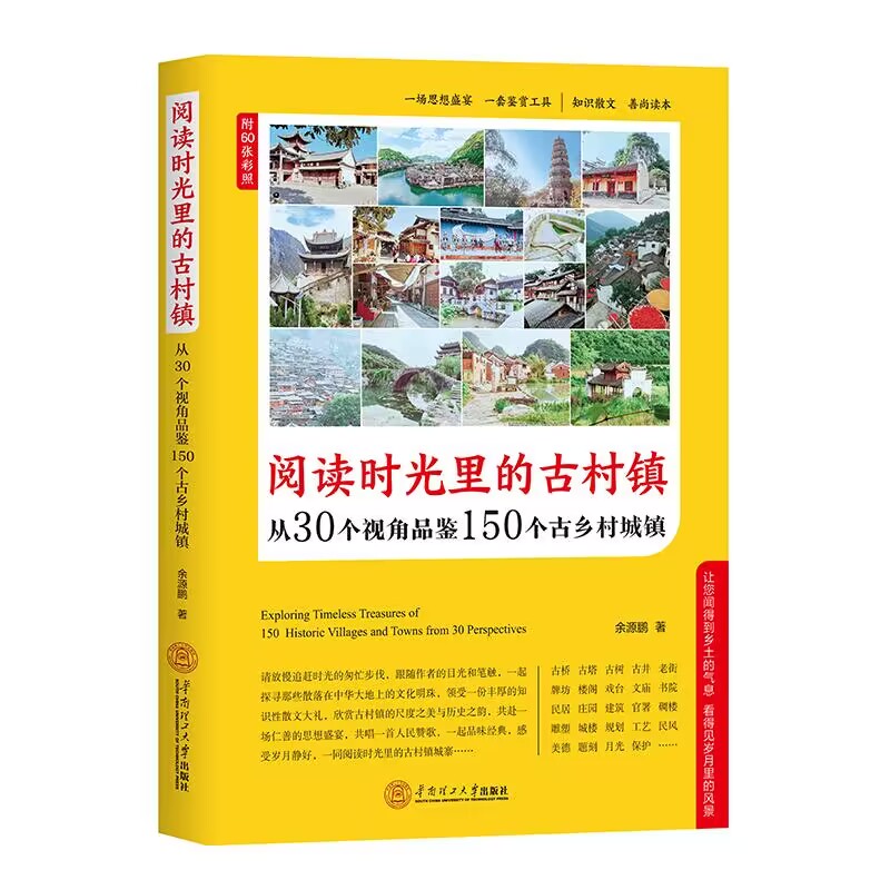 xr(sh)ĹŴ(zhn)30(g)ҕƷb150(g)l(xing)(zhn)