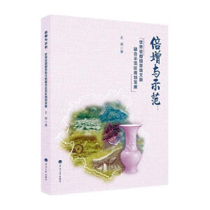 Gɫf(xi){(dio)l(f)չҕ(gu)팍(sh)`(wn)}о