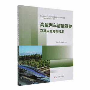 ܇(ch){񂼰䰲ȫg(sh)