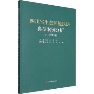 �Ĵ�ʡ���B(t��i)�h(hu��n)����(zh��)�����Ͱ�������