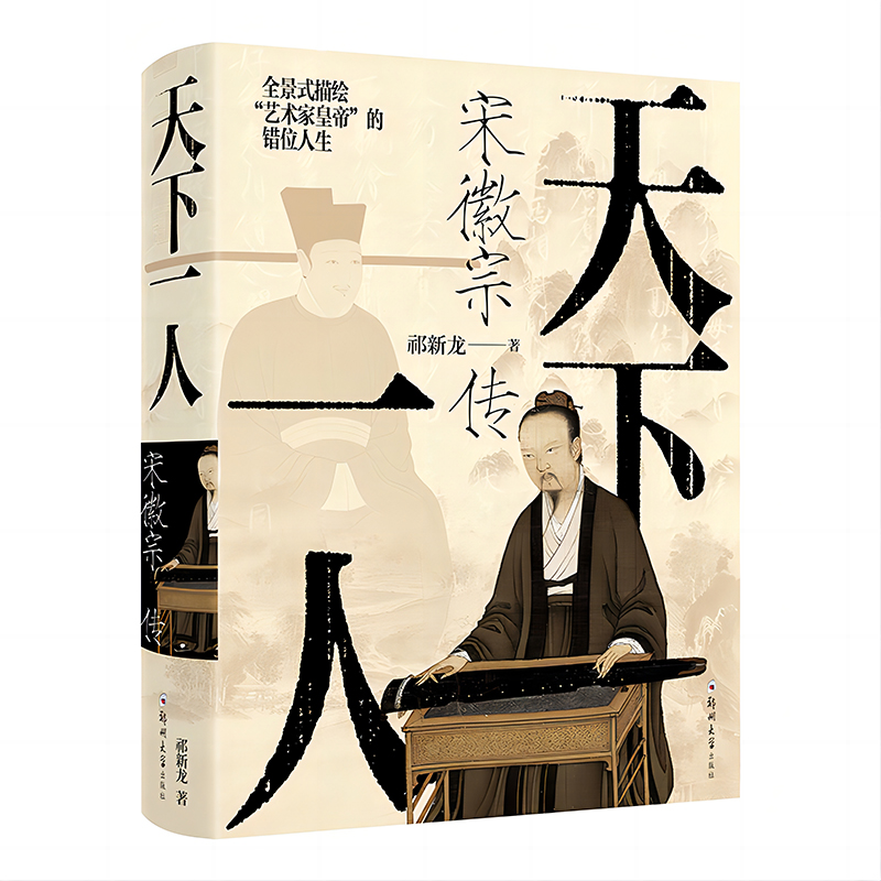 һˣλڂļwӵܵ(gu)֮ȫʽLˇg(sh)һʵۡe(cu)λ