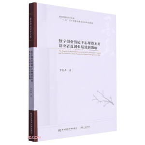 (sh)ք(chung)I(y)龳Y(chung)I(y)߼(chung)I(y)ЧӰ