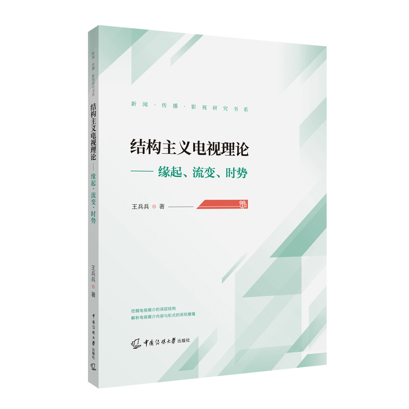 Y(ji)(gu)xҕՓ׃r(sh)(sh)