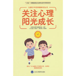 �P(gu��n)ע���� �(y��ng)����L(zh��ng)