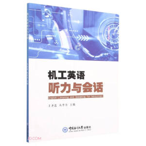 C(j)ӢZ(y) (tng)c(hu)Ԓ