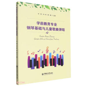 W(xu)ǰ(zhun)I(y)ٻA(ch)cͯ