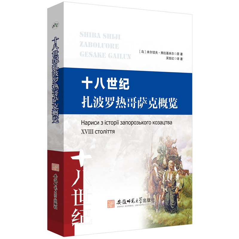 ʮ�����o(j��)�����_����_�˸��[