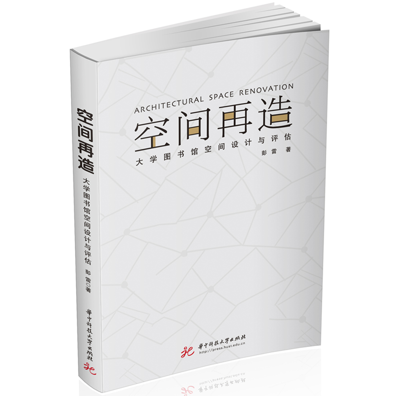 g졪W(xu)D^gO(sh)Ӌ(j)cu