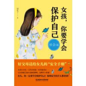 Ů������Ҫ�W�����o�Լ������ƪ��