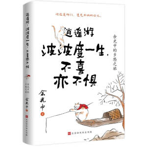 bΣһϲ಻֣еl(xing)֮