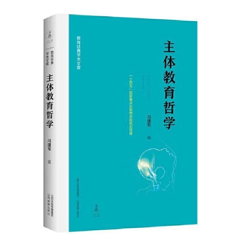 ���w�����܌W(xu��)