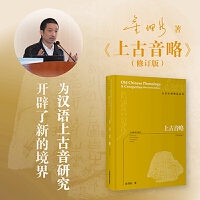 ���Ϲ����ԡ�����ӆ�棩