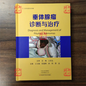 ���w�����\���c�ί�