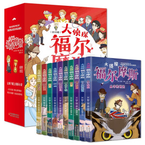 ̽Ħ˹ȫʮ ʈDע棩6-11qD̽Сf@U̼ӵ߉݋˼S