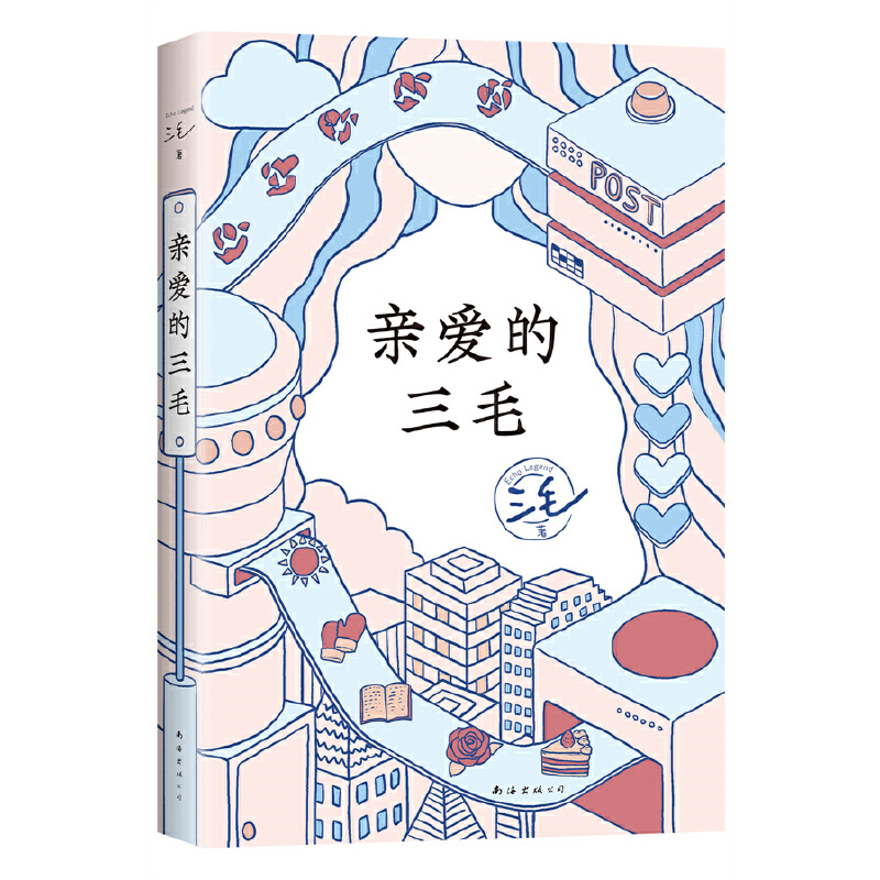 H۵ë9.0ůȫW(wng)ëĽn䣬ղ옷Ը옷wԥ]ٛ\