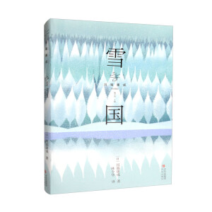 ˿ɾxϵȫ10ԣZ@ƷѩǧQŶȫAκI(lng)㕷gĪA׎ru