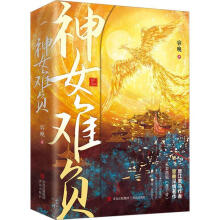 Ůyؓȫ2ԣ˚·֮ǧǡͽ١·