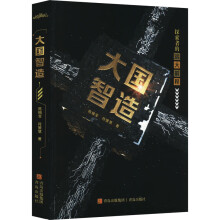 죨Їf(xi)T鮌ǎ쌣ҷ߻LƪF(xin)xСf¾ȼЇI(y)־꣩