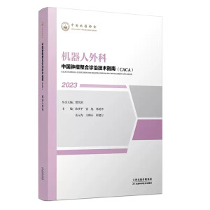 �Ї�(gu��)�[�������\�μ��g(sh��)ָ�ϣ��C(j��)�����⚤2023