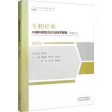 Ї[\μg(sh)ָϣӱ2023