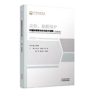 Ї(gu)[\μg(sh)ָϣƤwĤo(h)2023