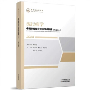 �Ї��[�������\�μ��g(sh��)ָ�ϣ����в��W(xu��)2023