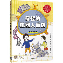 ��ֵęC�����̵�