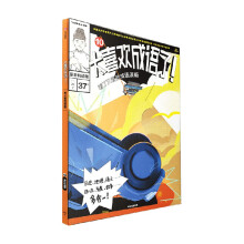 ̫ϲgZ(y)ˣֿĳZ(y)(hu)