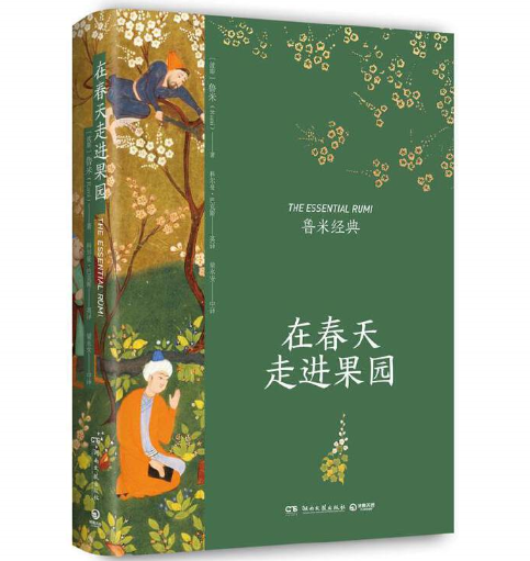 �ڴ������M���@�����`Ԋ�����ס�����Ԋ�辫�A����D��������棩