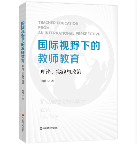 HҕҰµĽ̎Փ(sh)`c