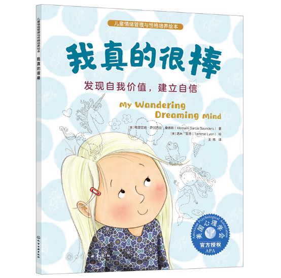 ͯwcԸB(yng)L--ĺܰl(f)F(xin)҃rֵ