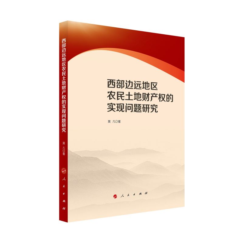 ߅h؅^(q)r(nng)ؔa(chn)ČF(xin)}о