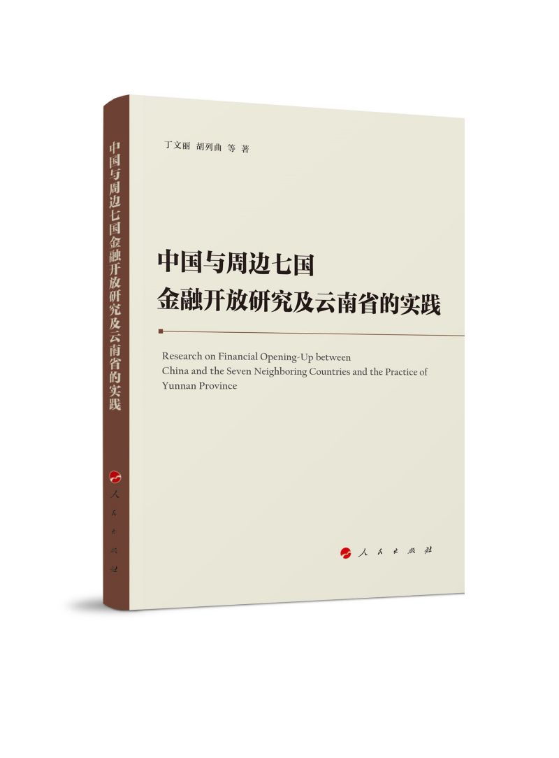 �Ї��c��߅�߇������_���о�������ʡ�Č��`