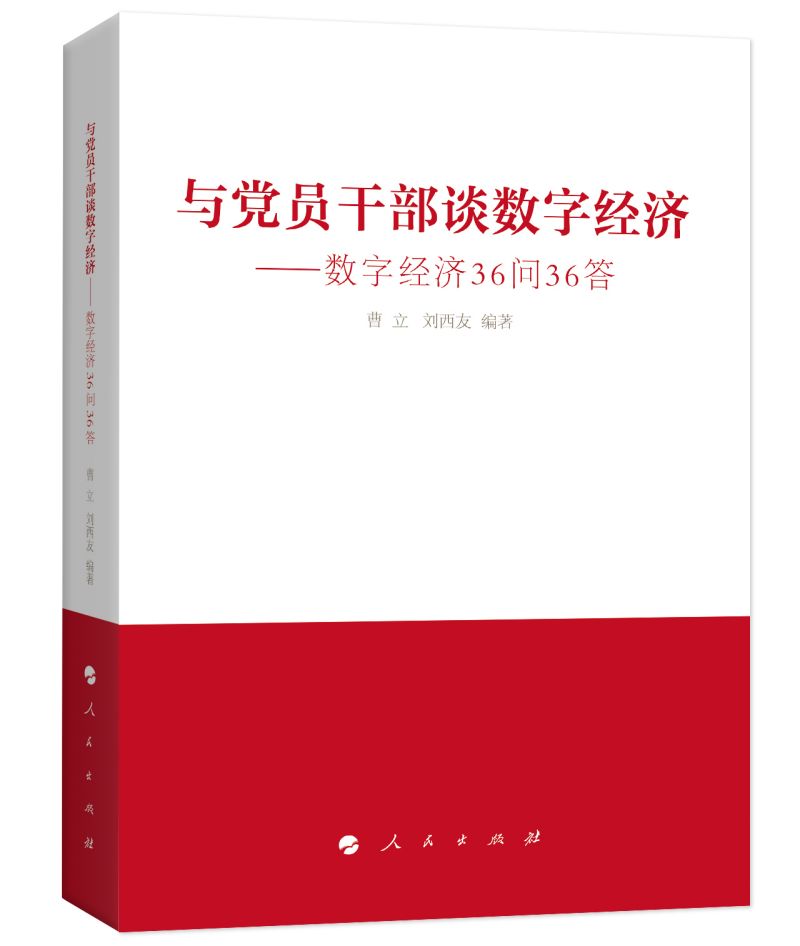 �c�h�T�ɲ�Մ��(sh��)�ֽ�(j��ng)��(j��)����(sh��)�ֽ�(j��ng)��(j��)36��36��