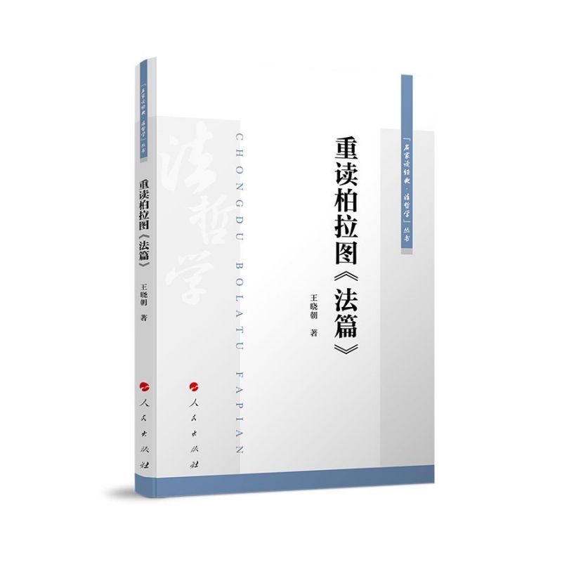 ���x�����D����ƪ���������x��(j��ng)�䡤���܌W(xu��)������