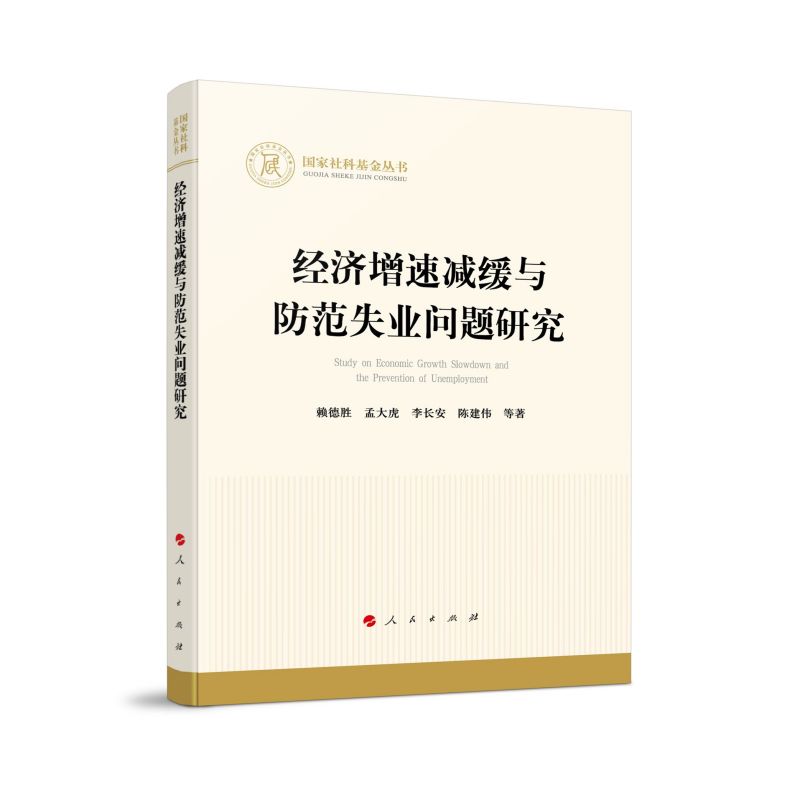 (jng)(j)ٜpcʧI(y)}оƻ(jng)(j)