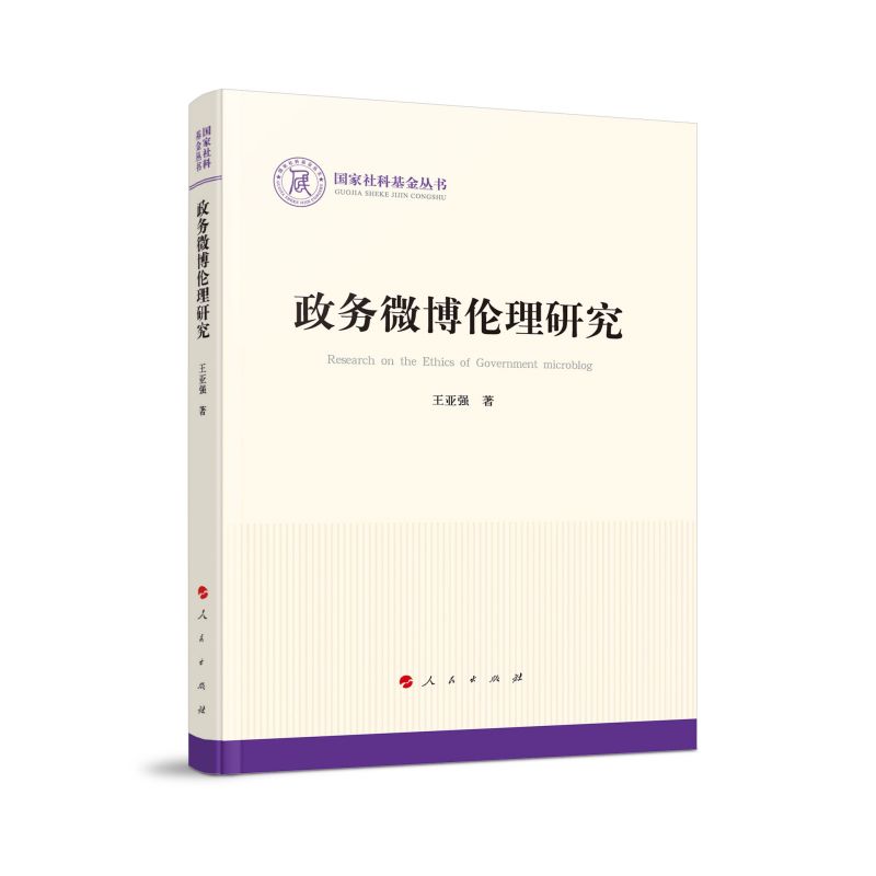 ����(w��)΢�������о���������ƻ������������Σ�