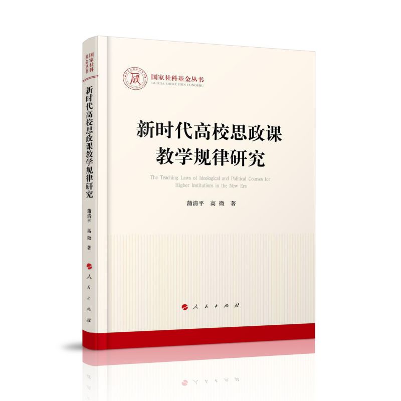 rУ˼ňW(xu)Ҏ(gu)о