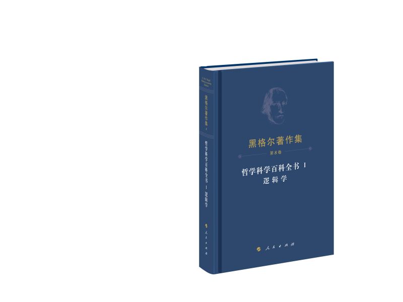 �ڸ�����������8�����܌W(xu��)�ƌW(xu��)�ٿ�ȫ����߉݋�W(xu��)