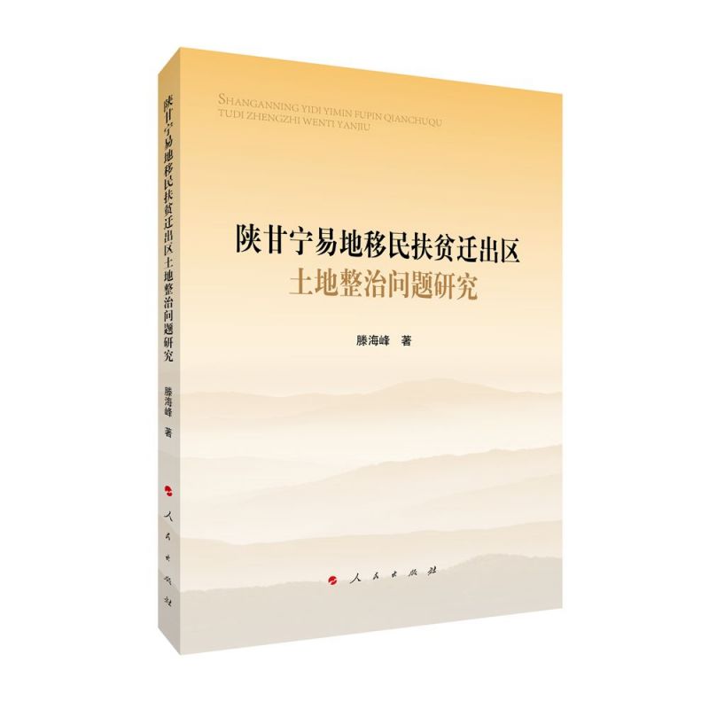 ꃸʌ��׵������ؚ�w���^(q��)�������Ά�(w��n)�}�о�