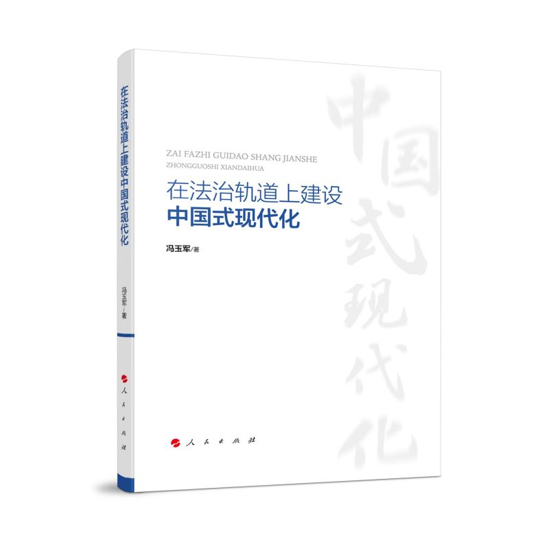 �ڷ���܉���Ͻ��O(sh��)�Ї�ʽ�F(xi��n)����