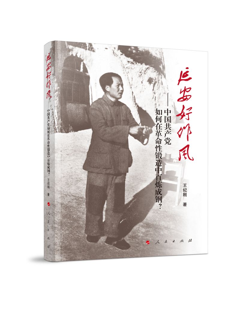 ӰL(fng)Ї(gu)a(chn)hڸаٟ