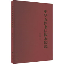 ���A���w�����̱���Դ