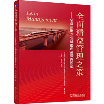  ȫ�澫�����֮�� �����b��������I(y��)�r(ji��)ֵ��(chu��ng)�����ģʽ �O���� ���R��