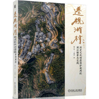  ͸ҕ vʷĻ䱣o(h)õ㽭̽c` С܊ ^܊