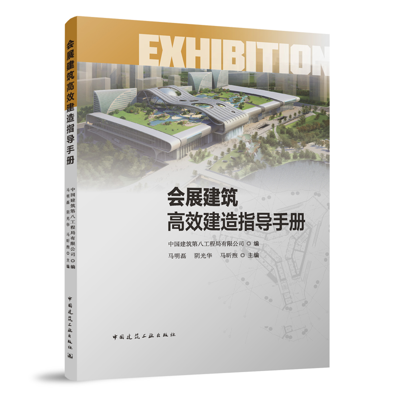 ��(hu��)չ������Ч����ָ��(d��o)�փ�(c��)